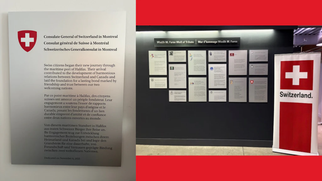 Montage photo - Musée canadien de l'immigration – Plaque commémorative